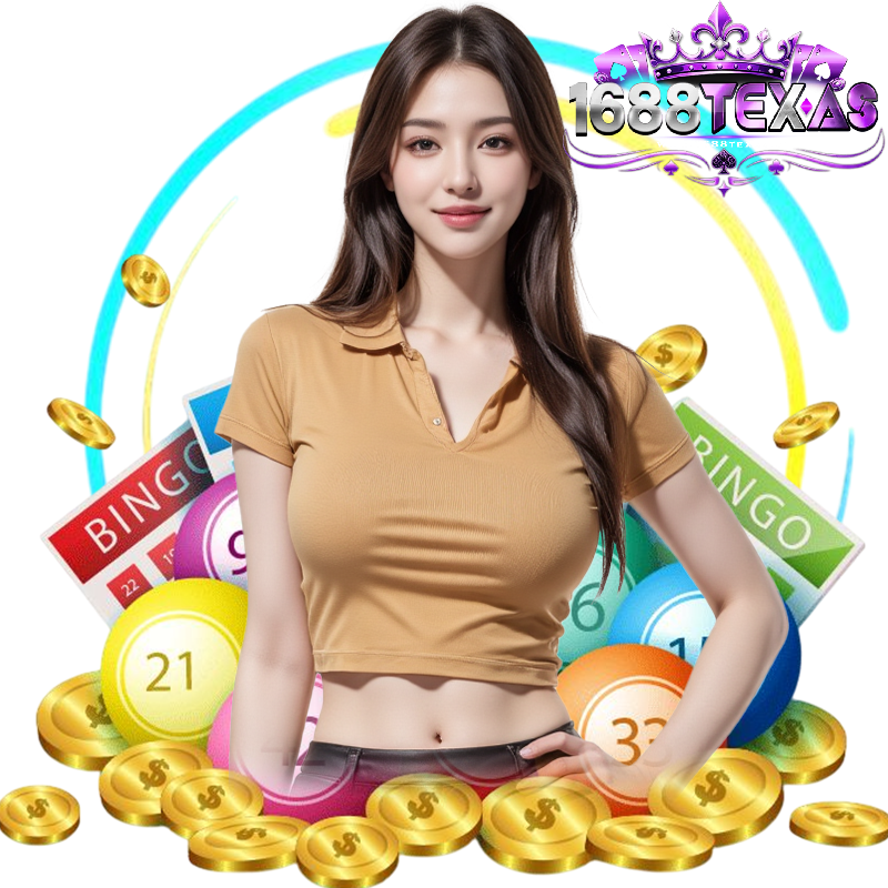 1688TEXAS ไม่มีขั้นต่ำ