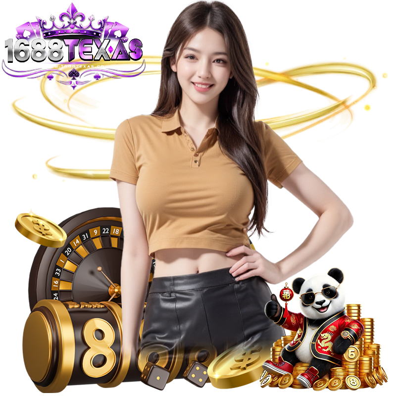 1688TEXAS ทางเข้าเล่น